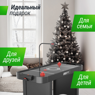 Игровой стол UNIX Line Аэрохоккей (142х64 cм) Black - 13
