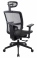Кресло Everprof Dublin Сетка Черный - 3
